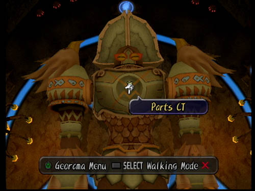 Sun Giant (top)
