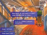 Final Fantasy X