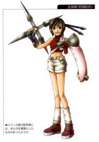 Yuffie Kisaragi