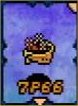 Airship