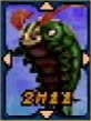 Carrion Worm