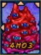 Hecteyes