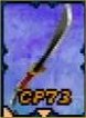 Masamune