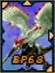 Nova Dragon