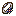 Pursuit Ring