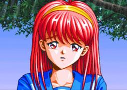 shioriend.jpg (12729 bytes)