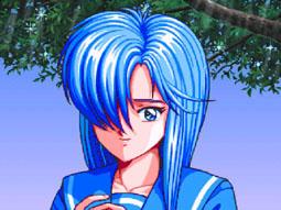 yuinaend.jpg (29799 bytes)