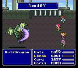 Guard Off