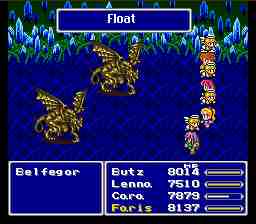 Float