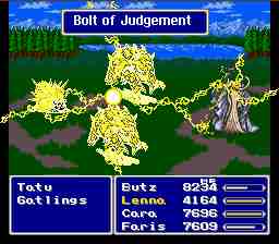Ramuh