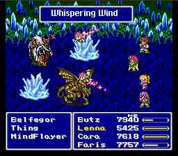 Sylph