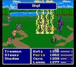 Displ